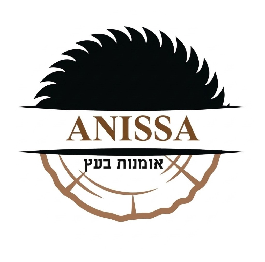 ANISSA — נגריית אניסה, אומנות בעץ